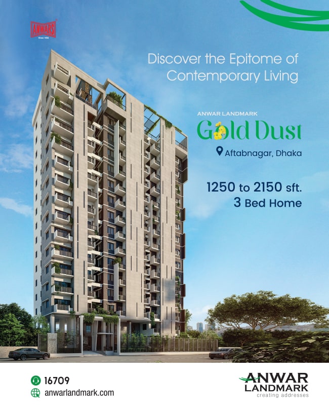 Swanky Houses and Apartment Buildings in Dhaka | Page 141 ...